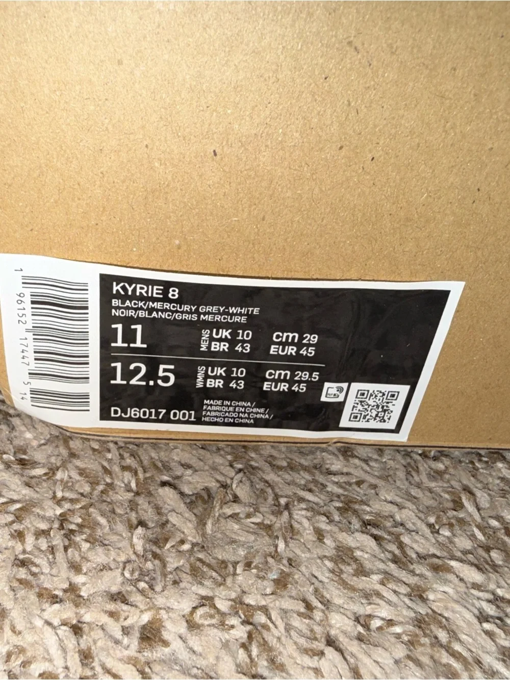 Nike breathable mesh